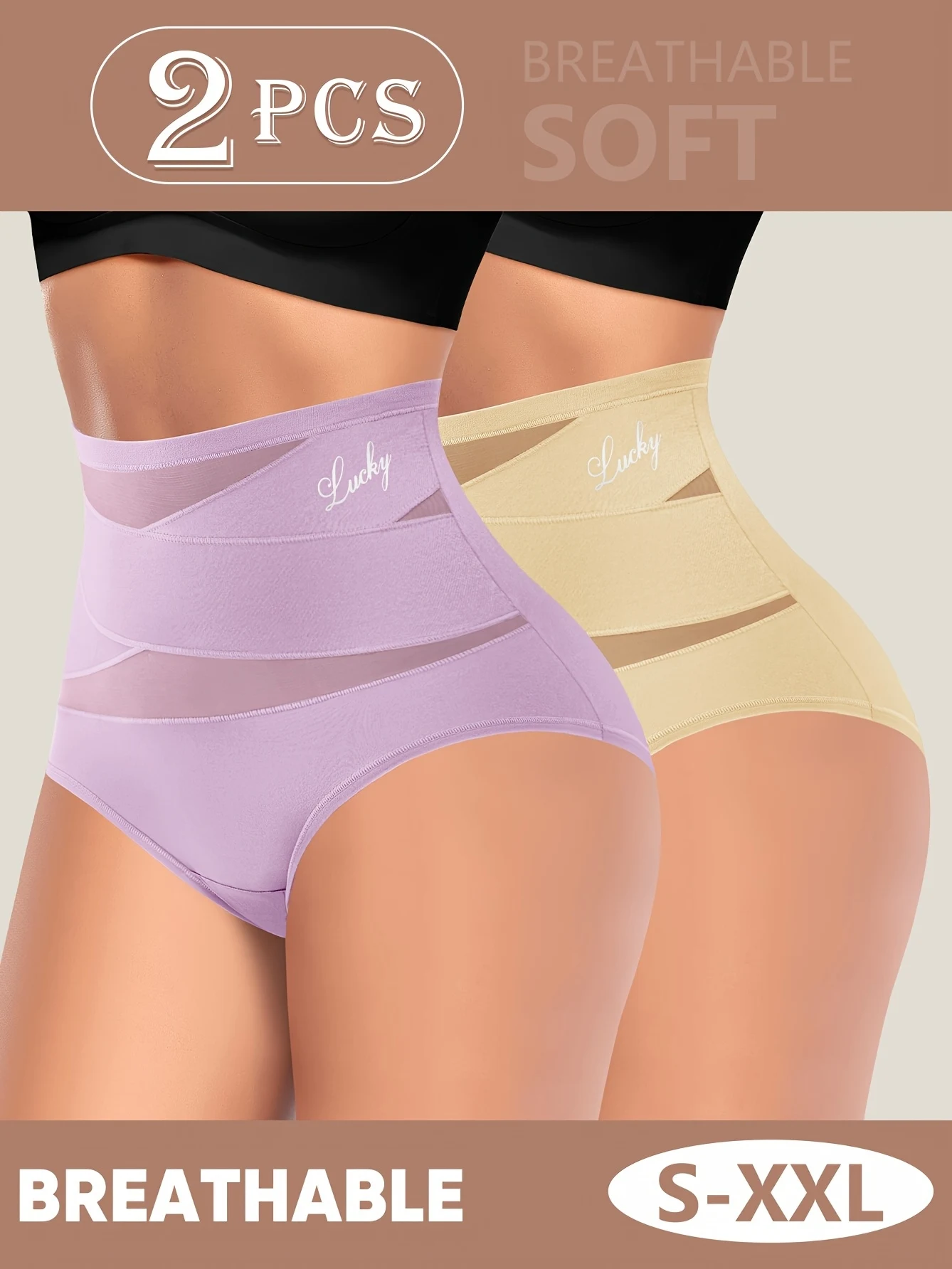 2 Stück nahtlose Höschen mit hoher Taille für Damen – eisseidiger Faserstoff, atmungsaktives Netz, Bauchkontrolle, Po-Lifting, Design,