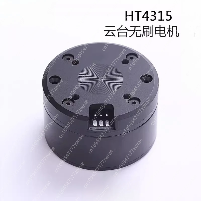 

Датчик бесщеточного двигателя HT4315, фотоэлектрический мониторинг DSLR, двигатель 3D-принтера с поворотом и наклоном