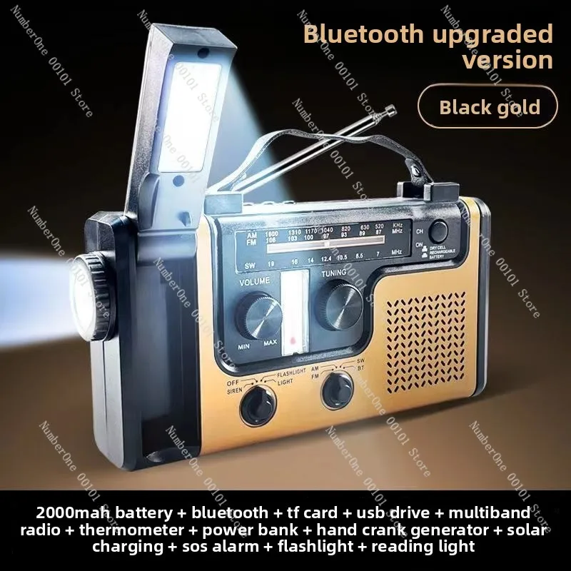 Hot-selling disaster prevention emergency radio | Solar hand-cranked rechargeable multi-function LED reading light