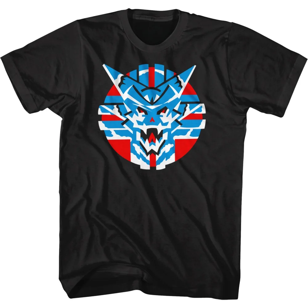 

Sinistar Logo T-Shirt