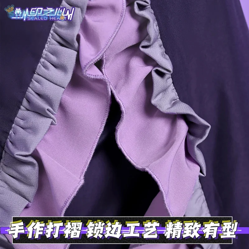 Yunyun Syndrome Rhythm Psychosis Cosplay Costume Women little devil Game Uniform with Tail Wings Prop Halloween Carnival Party