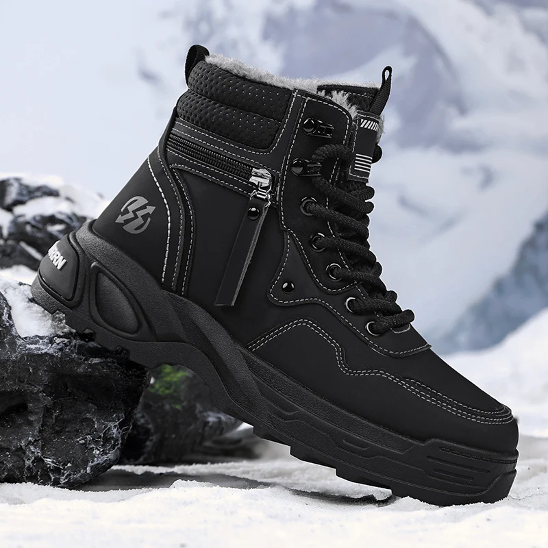 

Fleece-lined cotton shoes, men's high-top shoes, work boots, trendy men's winter shoes M1186