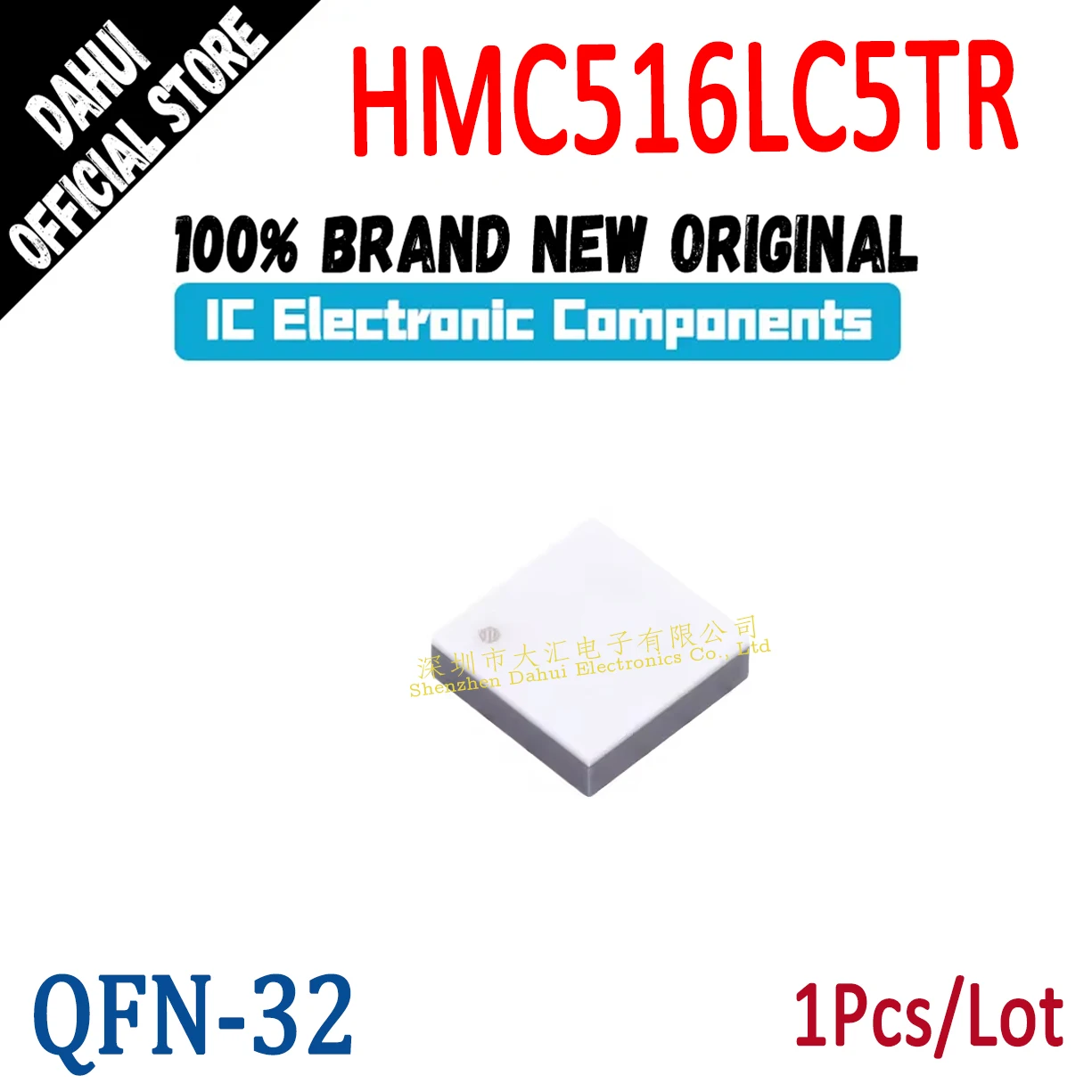 

HMC516LC5TR HMC516LC5 H516 QFN-32 Rf amplifier chip IC new original