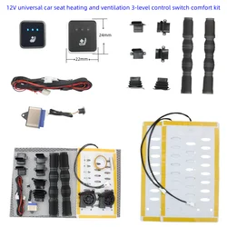 Newes universal car seat Cooling Air ventilation cushion Cover with 2 Fans integrated heated seat with 3 level panel switch kit