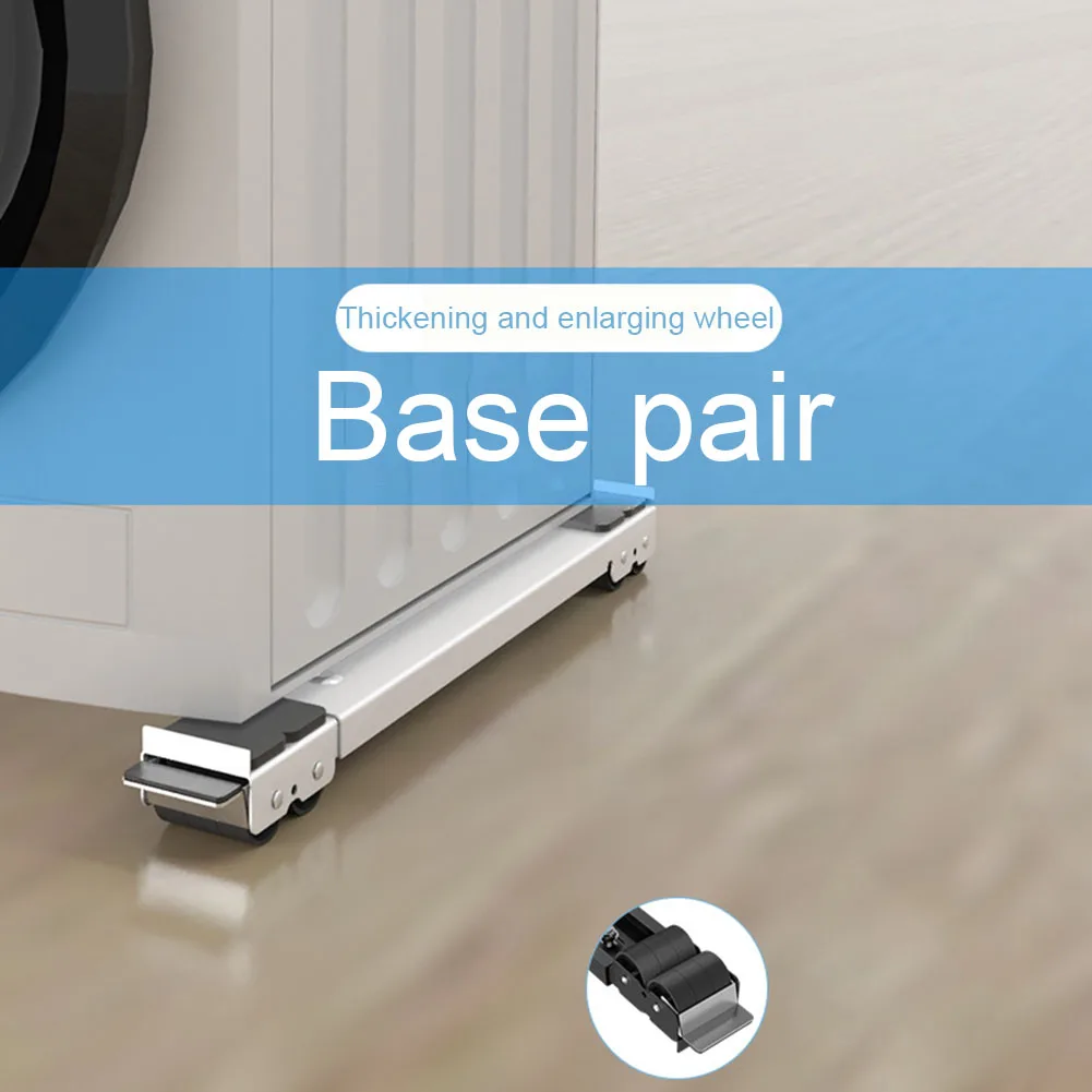 2pcs Fridge Mobile Roller Bracket Adjustable Mobile Washing Machine Base Multifunctional Anti-slip Home Furniture Moving Roller