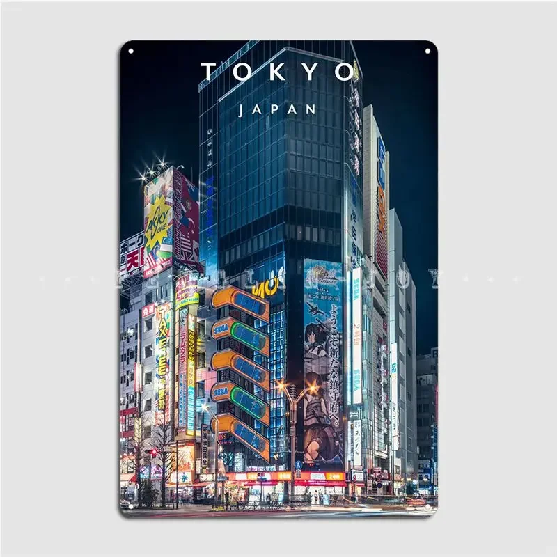 Akihabara-placa de Metal para impresión de carteles, placas para sala de estar, Pub, carteles de estaño