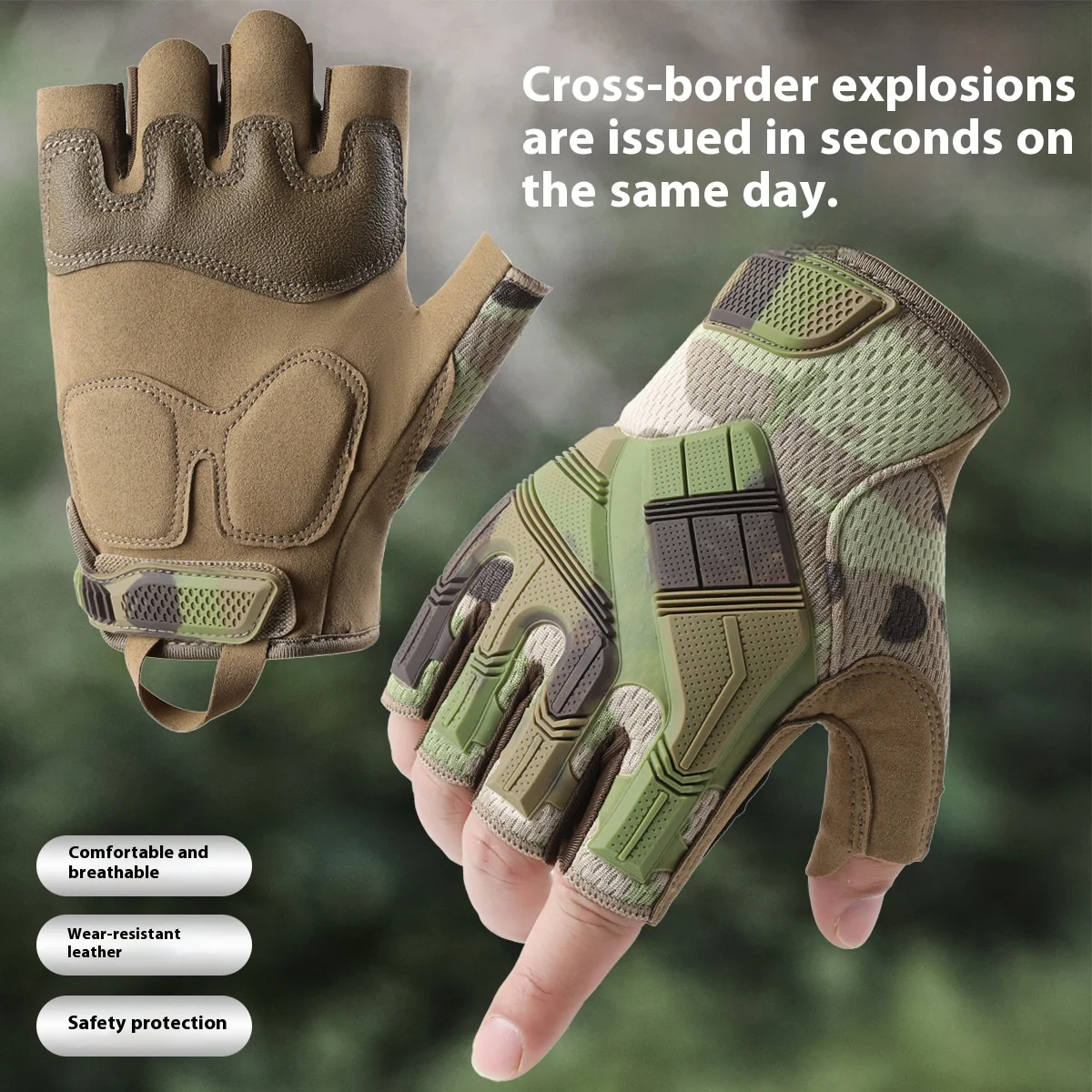

Outdoor tactical half finger gloves paintball airgun shooting hunting combat non-slip men's cycling gloves protective equipment