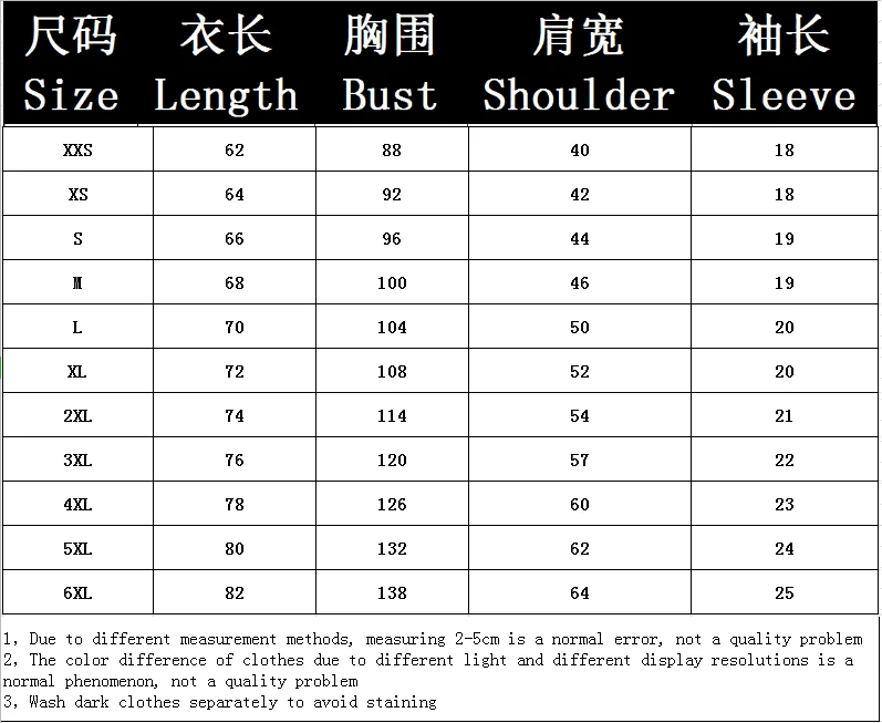 Polynesian Traditional Tribal Pattern Polyester T-shirt with High-definition Printed Short Sleeved Shirt Custom Design for Comfo