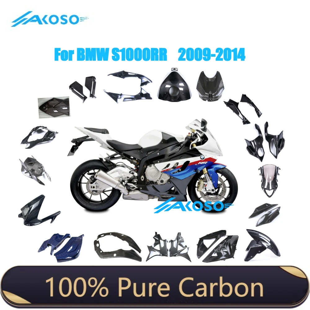 

2009 2010 2011 2012 2013 2014 For BMW S1000RR Full 3K Dry Carbon Fiber Motorcycle Fairings AKOSO 윙렛 accesorios para Modification