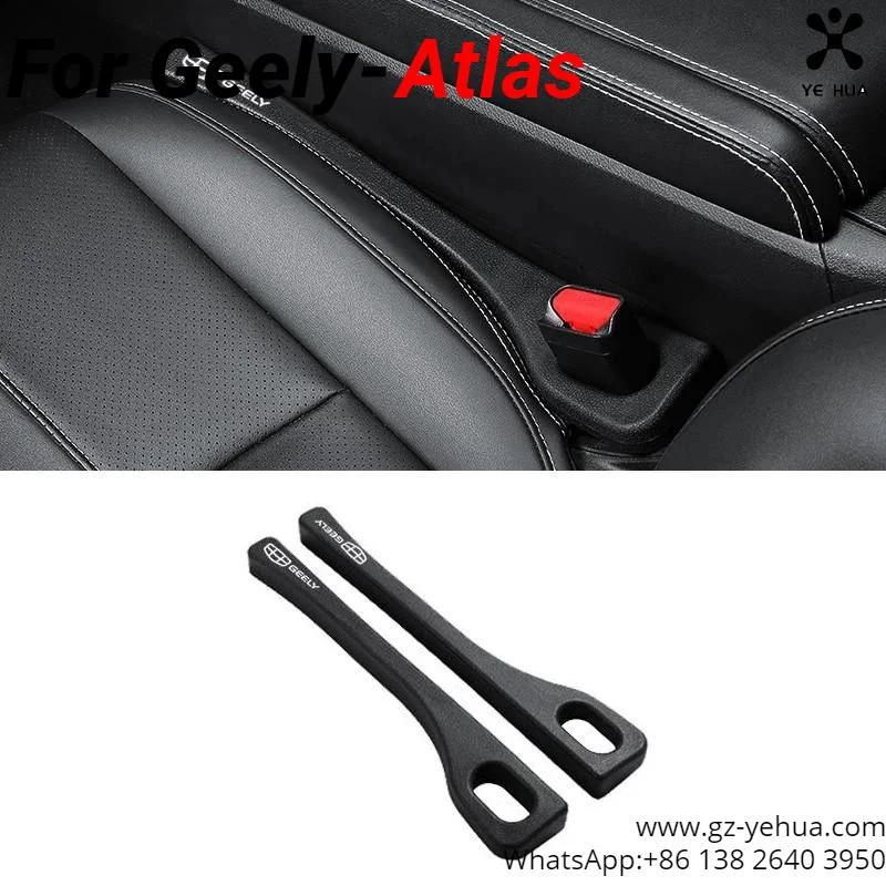 

For Geely Generally Seat Gap Sealing Strip Monjaro Coolray Atlas Crack and Leak Prevention Filling Seat Gaps Car Accessories