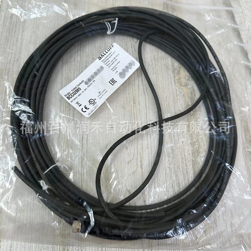 BCC M313 - 0000-10-001 - PX 0334 - 050 BALLUFF Sensor Head New Original