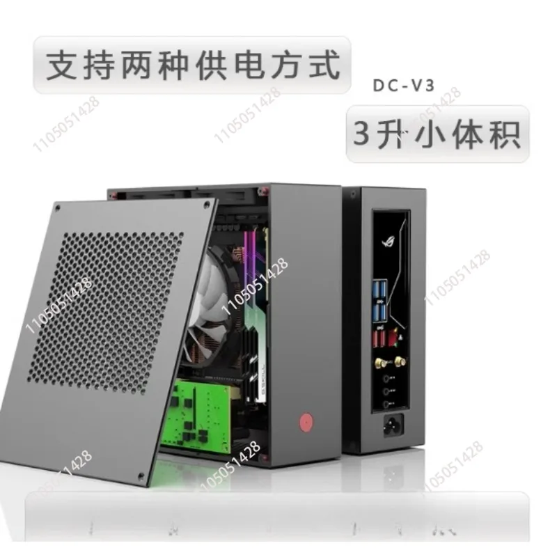 3 liters  DC-V3 core display dc power supply chassis