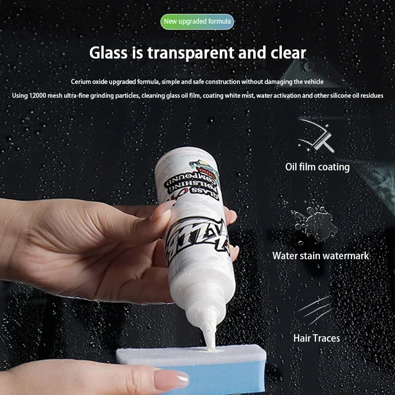 عامل تلميع زجاج السيارة المطور، طبقة إزالة الشحوم من أكسيد السيريوم، طلاء زجاجي، بقع الماء، خدوش طفيفة، إصلاح بدون علامات