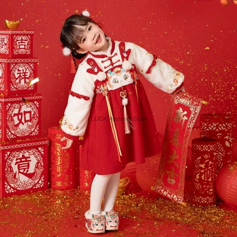 Vestido chinês Hanfu Tang estilo para meninas, traje de ano novo infantil, bebê luxuoso, espessado, inverno