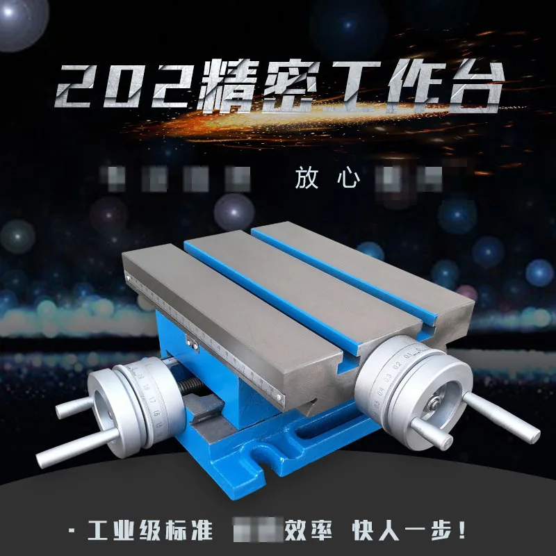 202 Precision Cross… - image