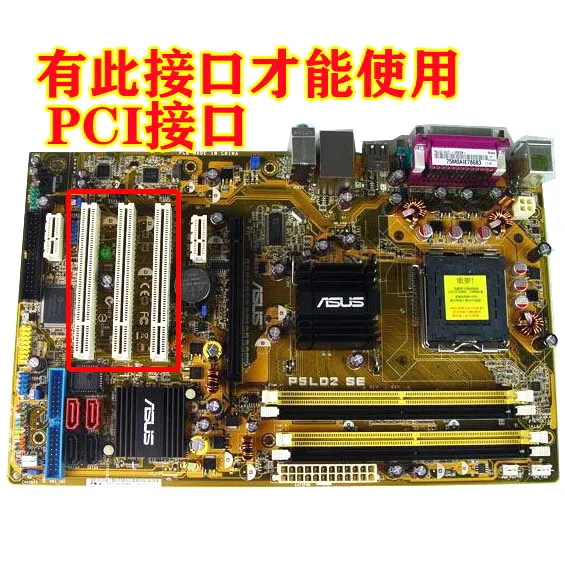 PCI-RS232 Dual Port Fully Optoelectronic Isolation Dual Serial Port Card CH351Q GD65232 ± 12V Signal