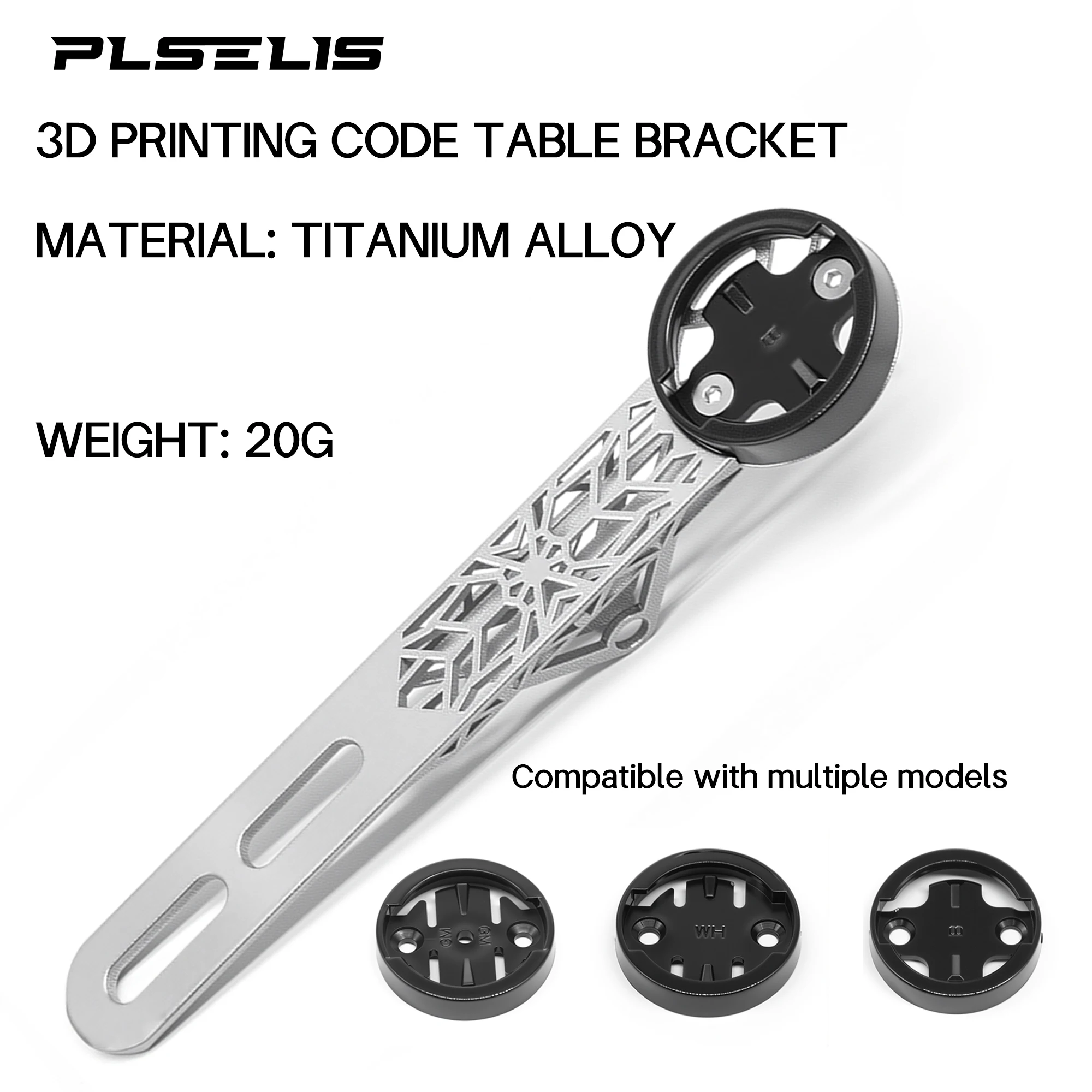 

Кронштейн для кодировочной панели из титанового сплава, напечатанный на 3D-принтере, многофункциональный, универсальный, сверхлегкий.