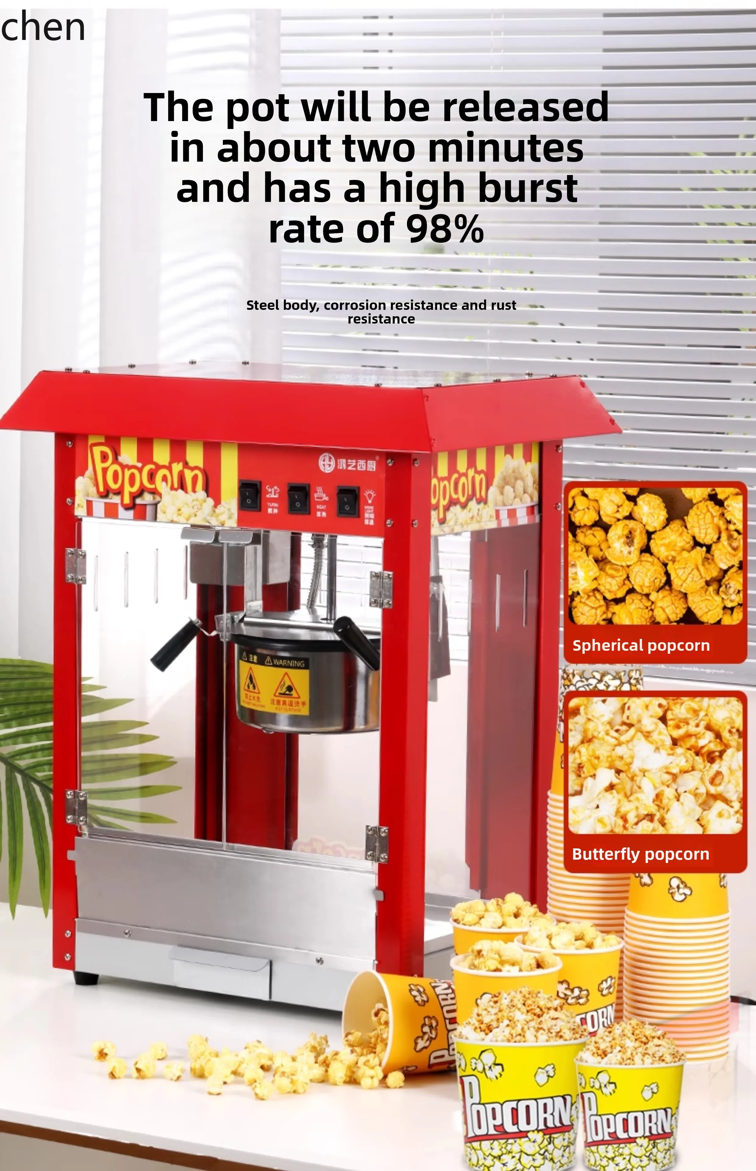 ZML macchina per popcorn stalla commerciale piccola casa automatica nuova speciale pentola di mais fritto