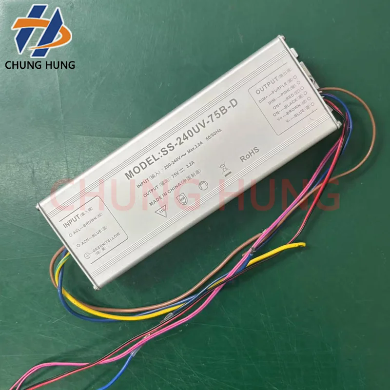 High power UV LED curing lamp dedicated driver 75V 3.2A water cooler water tank dedicated driver power supply