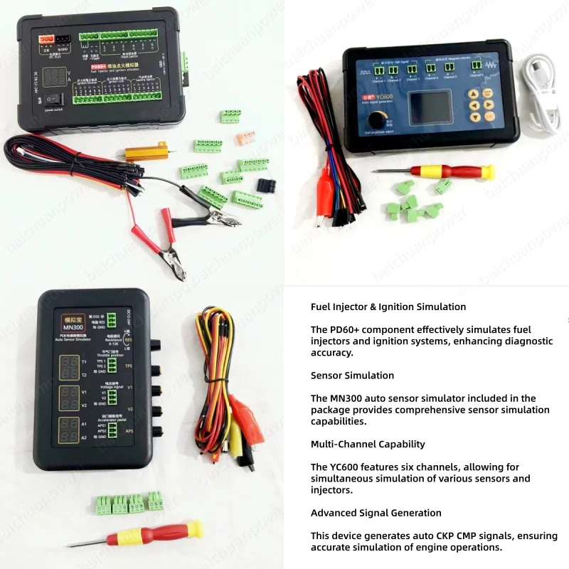 

3Pcs PD60+ YC600 MN300 Car Sensor Simulator Test Diesel Engine ECU