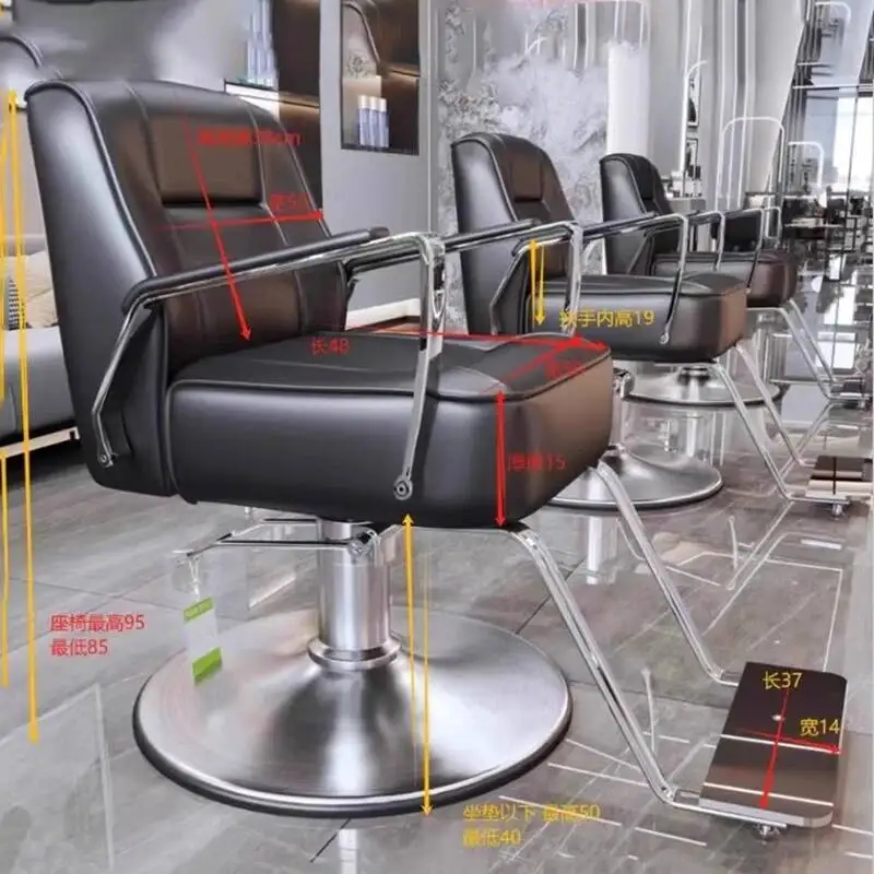 

Barber Chairs Trendy Beauty Glamour European Exquisite Elegant Salon Chairs Modern Aesthetic Friseurstuhl Salon Furniture