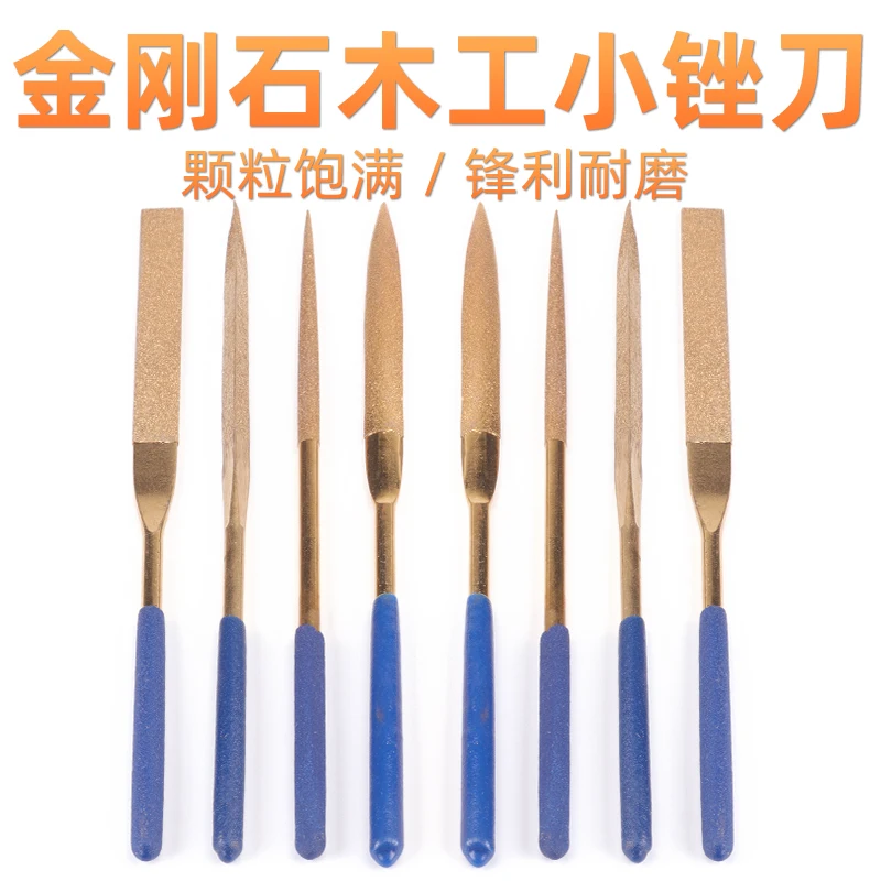 Titanium Plated Mini File Set, Fine Tooth Hardwood Hand Model File, Assorted Needle File Kit for Crafts Polishing