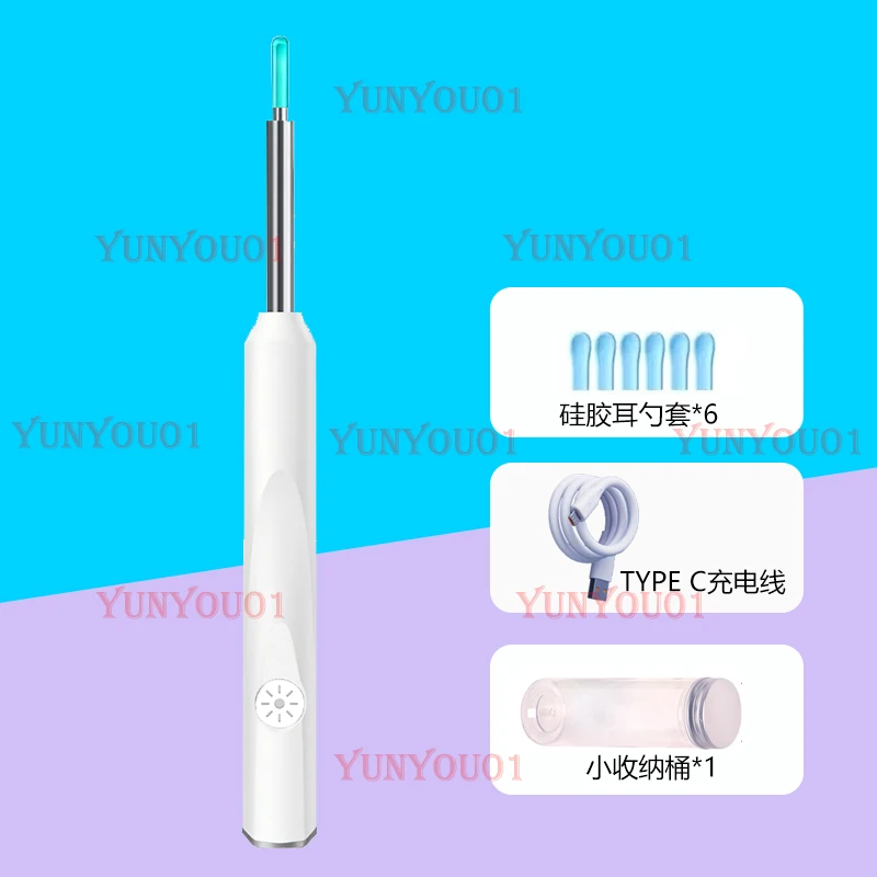 Visual Ear Scoop with Clip Ear Scoop Artifact Professional Ear Scoop Tweezers High Definition Luminous with Lamp Visual