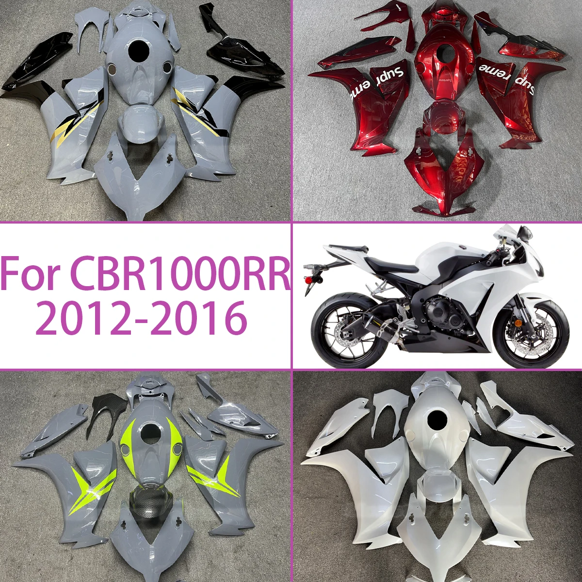 

Комплект обтекателей с уникальной графической схемой, подходящий для Honda CBR1000RR 2012-2016 обтекатели для литья под давлением 12-16 CBR 1000RR