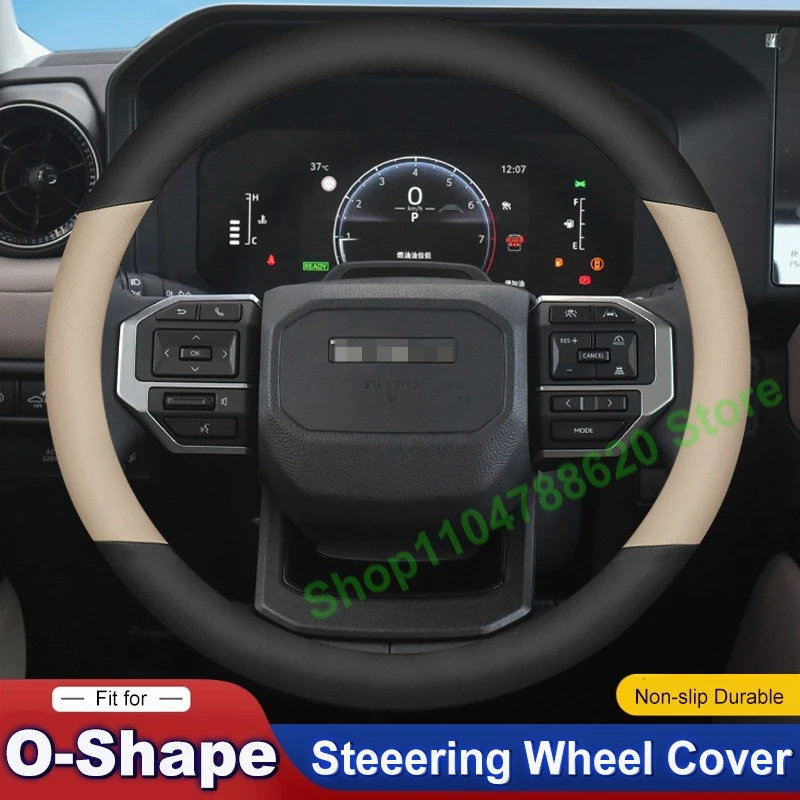 

For Toyota Prado 2024 Steering Wheel Cover Leather Non-slip Odorless Car Handle Cover Interior Accessories