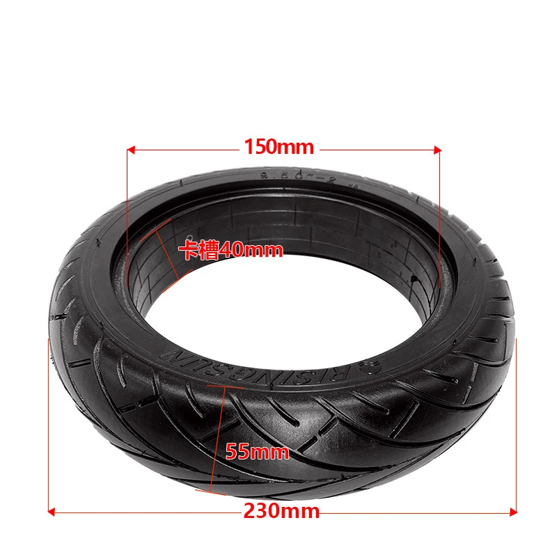 Electric scooter 9.50-2 Jiangxin rubber solid tire 9-inch rubber air-free tire