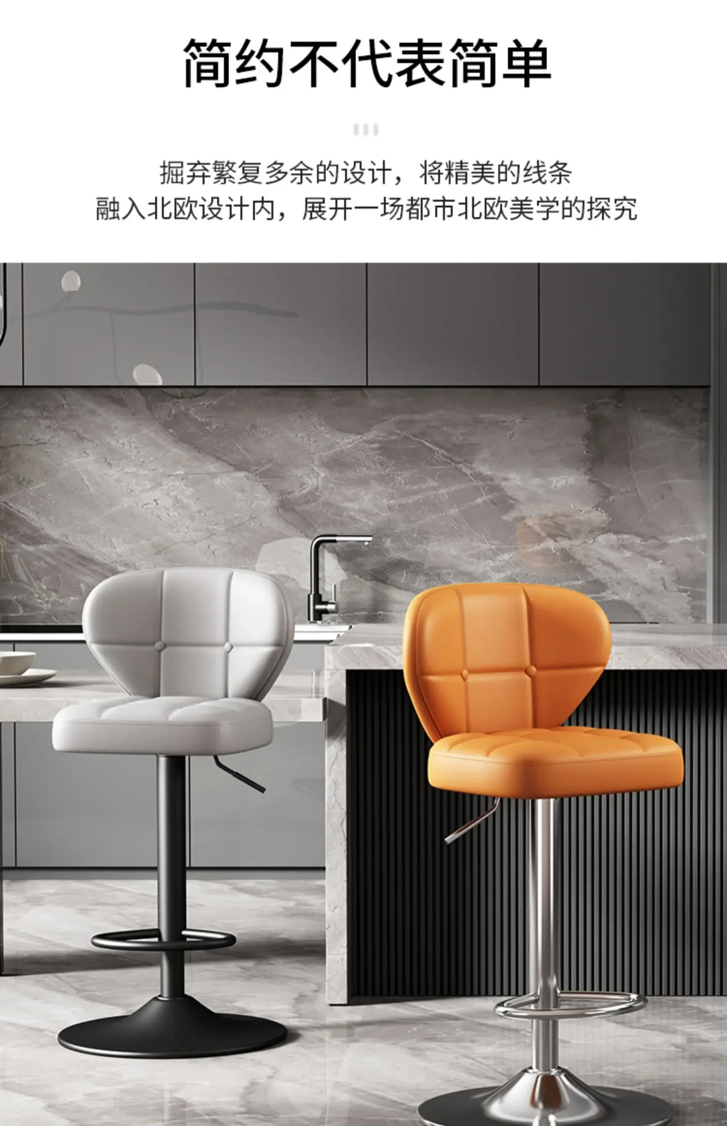 Bar chair lifting rotating cream wind back home swivel chair bar stool wrought iron cashier desk high chair.