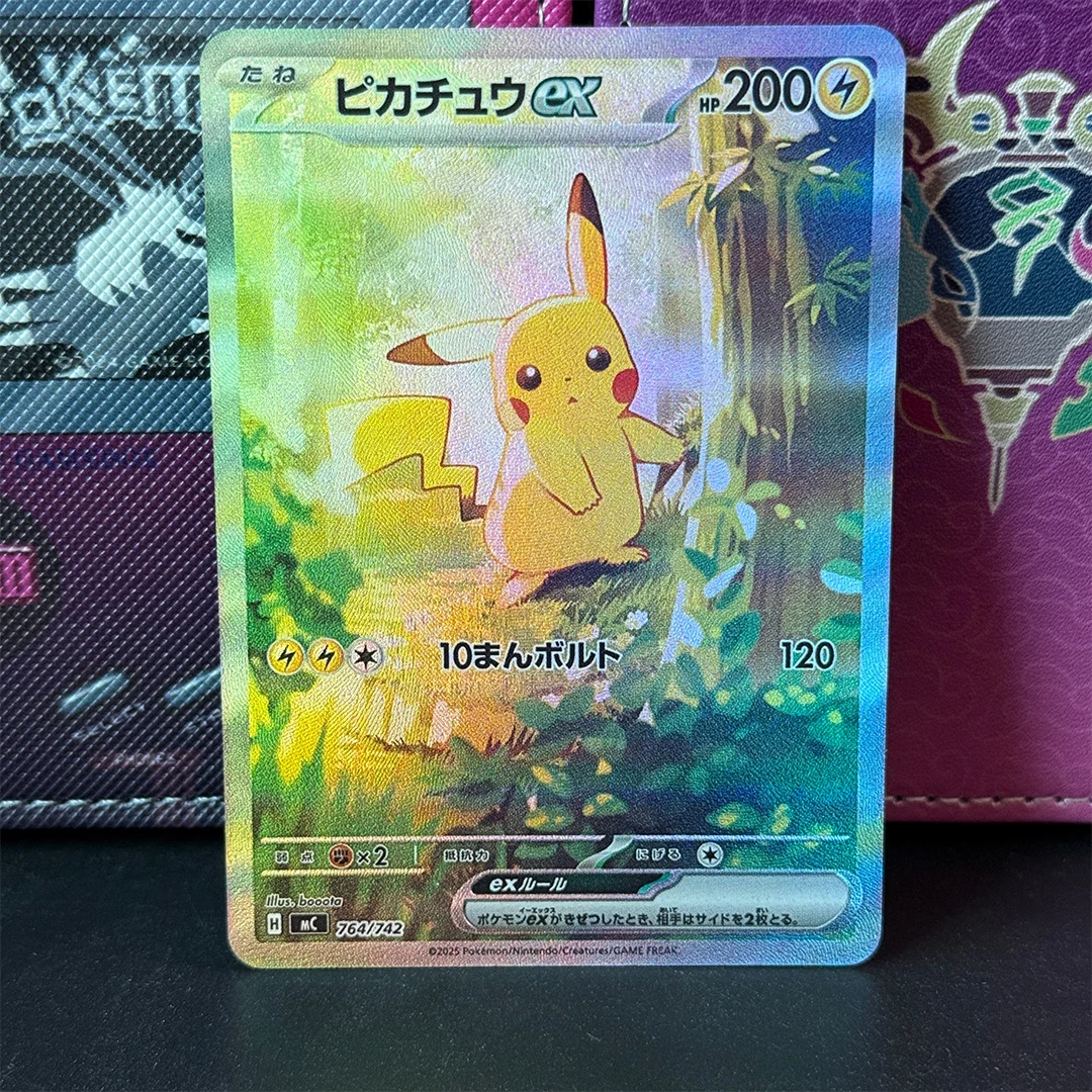 DIY Japonés Proxy P.M. Start Deck 100 Battle Collection Self made # 764 Pikachu ex PTCG Tarjeta de colección Anime Juguete clásico Regalo