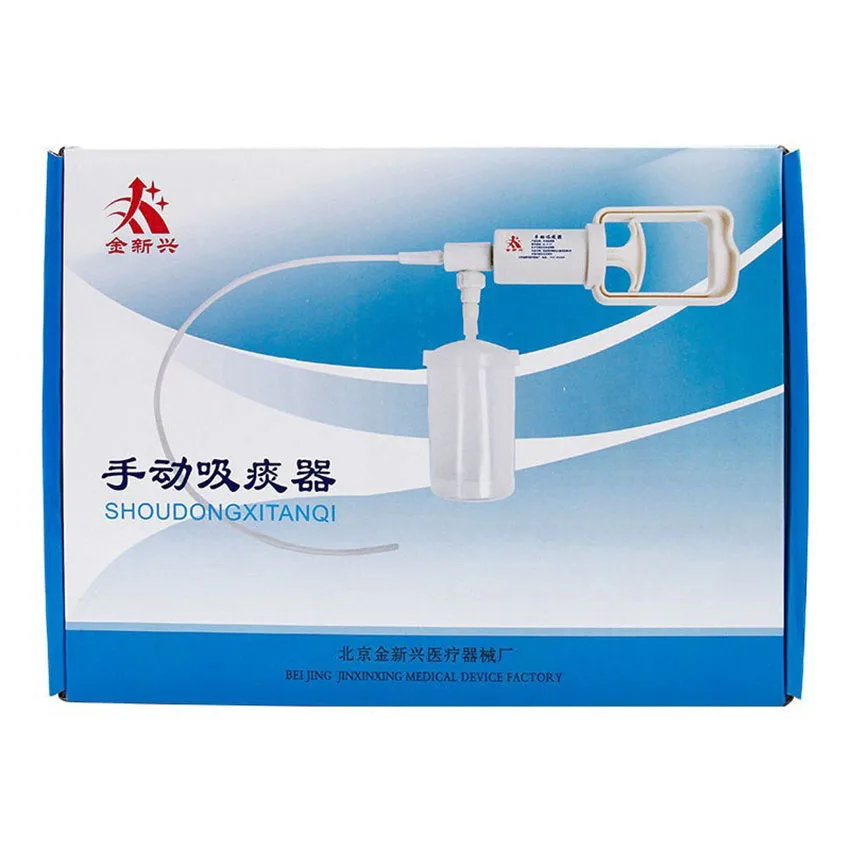 1pc Pull-out Manual Sputum Aspirator Easy to Operate for Home Care Suction Device