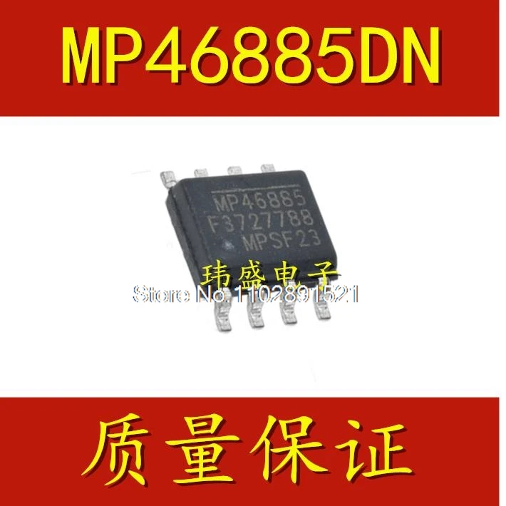 

(10PCS/LOT) MP46885DN MP46885 LED SOP-8