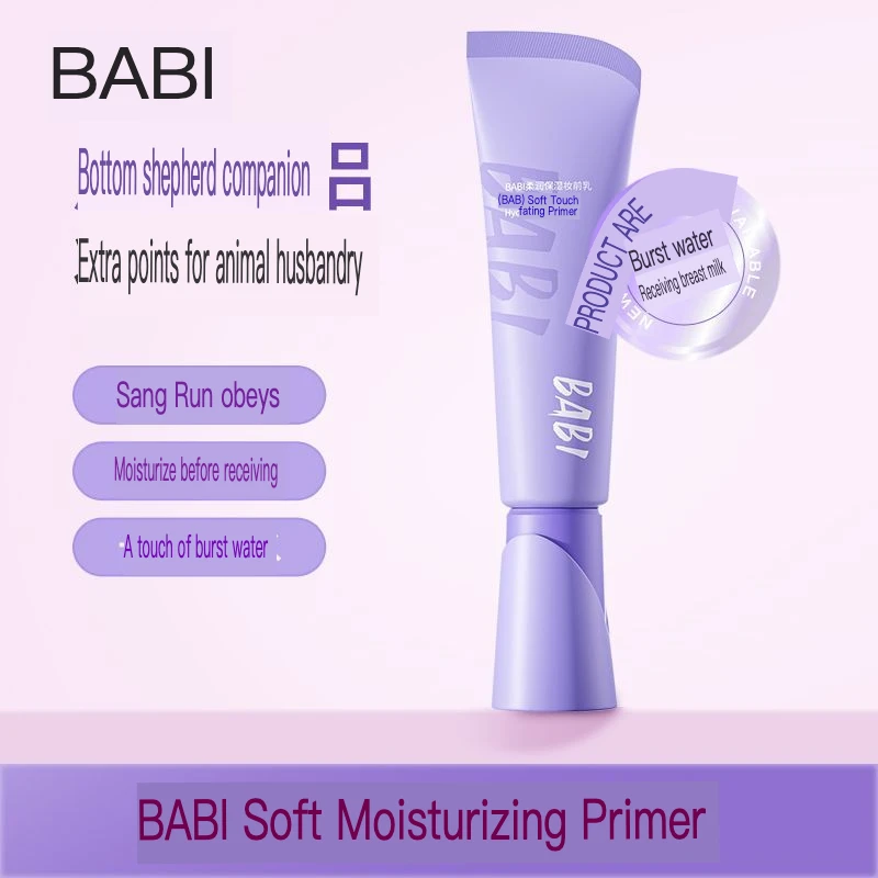 BABI Dry Skin Makeup Primer Soft Moisturizing Non-Caking Clear Hydrating Isolating Cream for Perfect Makeup Base