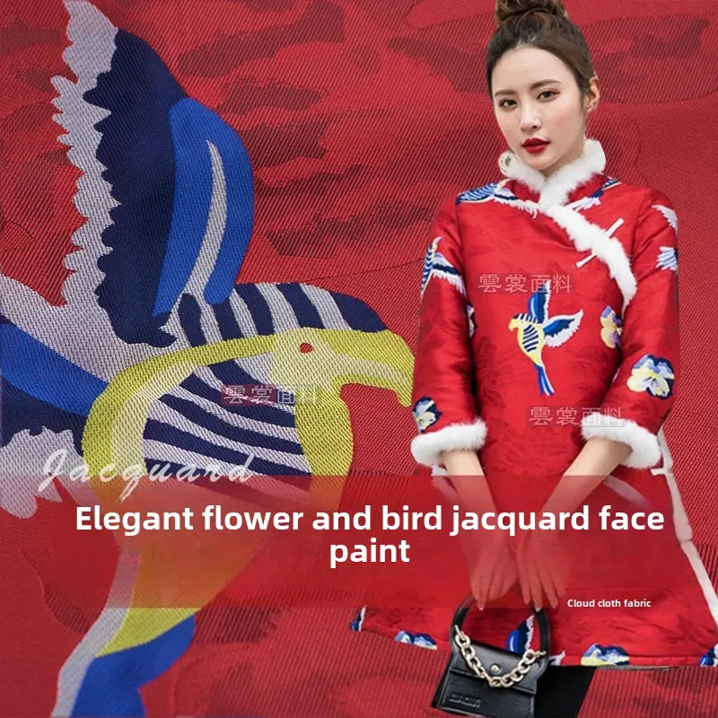 

Окрашенная в пряжу жаккардовая ткань в китайском стиле, платье с цветочной птицей, ветровка, костюм, весна-осень, европейский бренд, модный дизайн, ткань для шитья