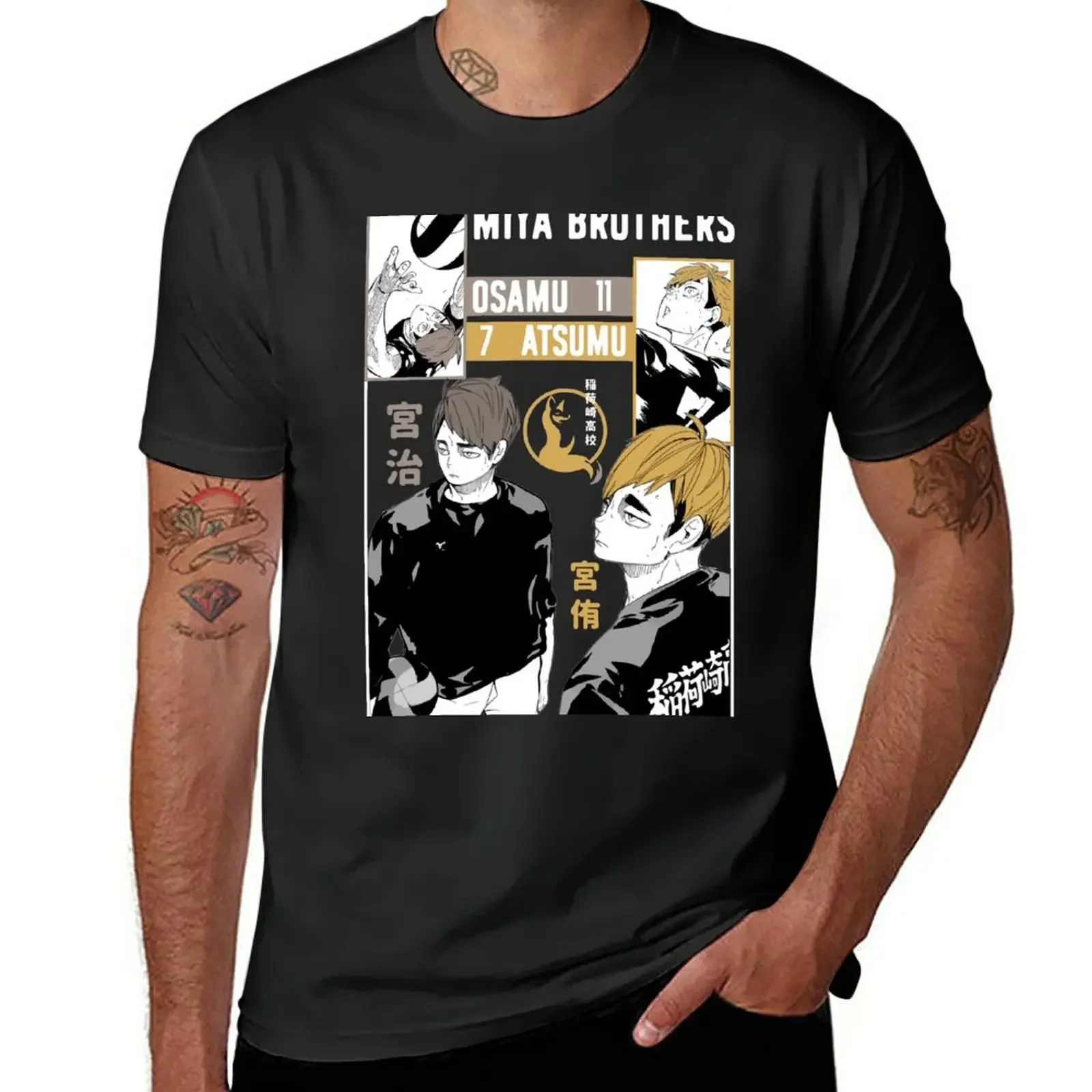 

Haikyuu Miya osamu and Miya atsumu T-Shirt quick-drying anime clothes customs mens clothing