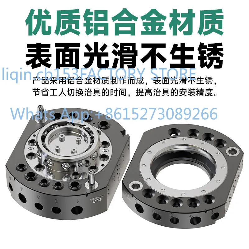 ATI quick changer QC160/QC110 robot end device manipulator fixture fast switching device