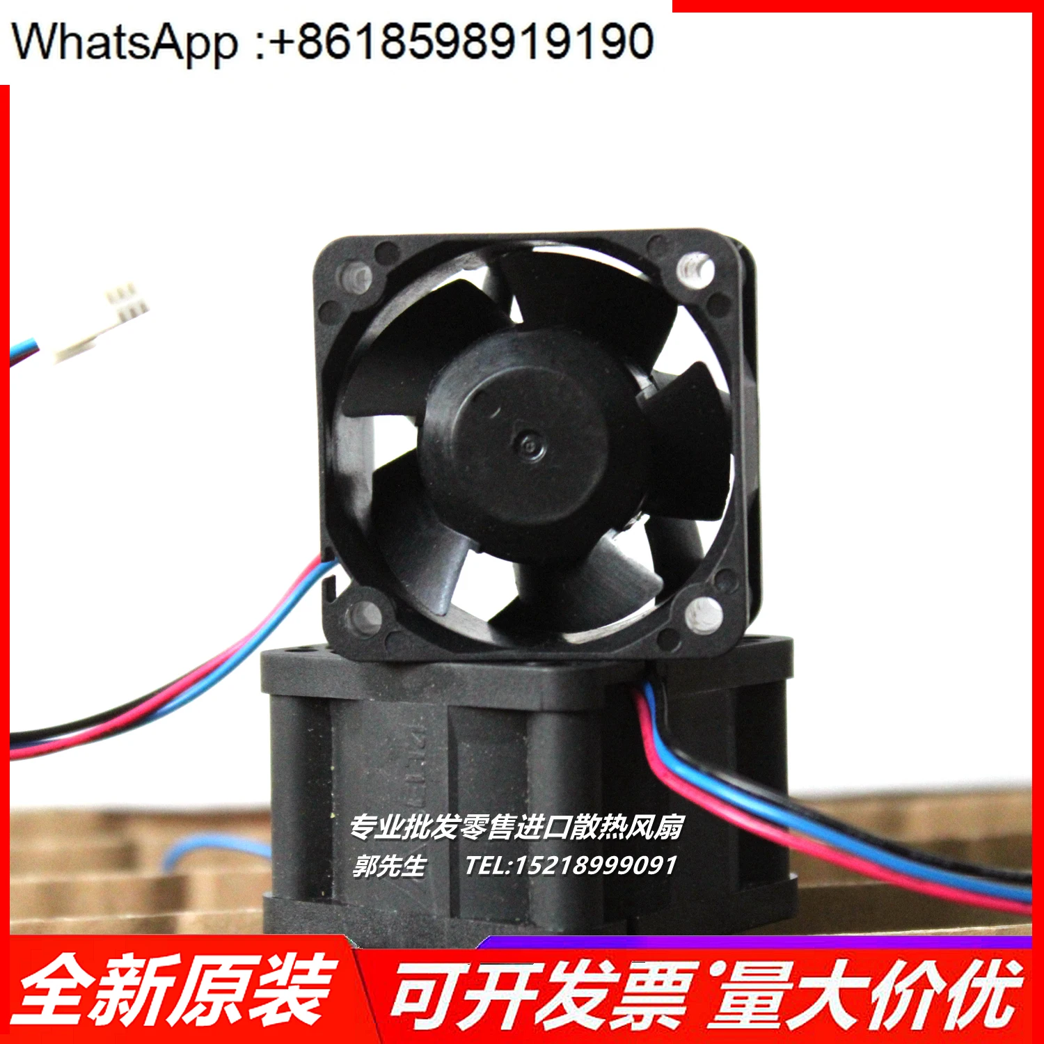 FFB0412SHN Original  4028 12V 0.60A 4CM Double Ball Large Air Volume Cooling Fan