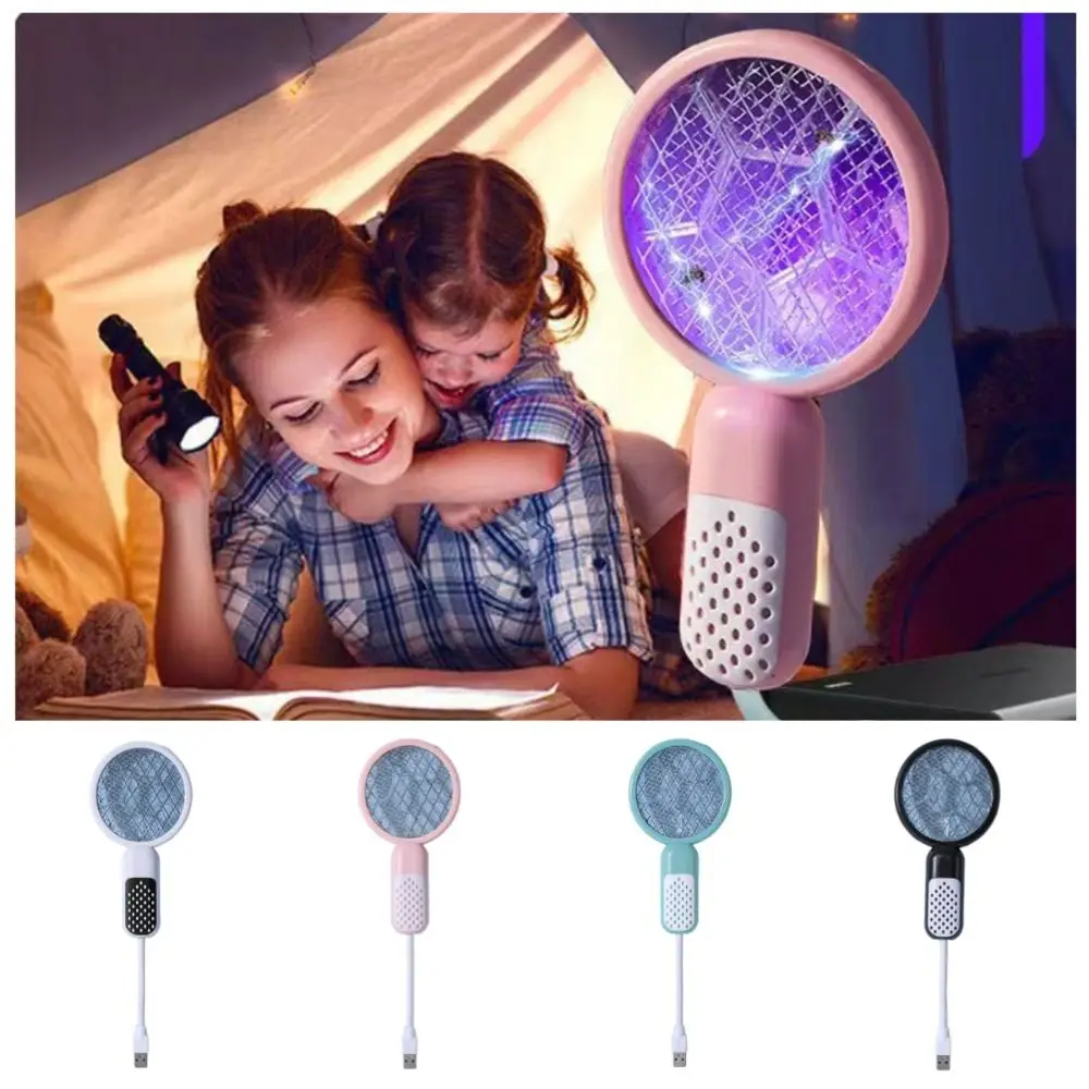 

Mini USB Mosquito Swatter UV Light Electric Shock Mosquito Killer Lamp Simple Anti-fall Physical Mosquito Trap Racket Summer