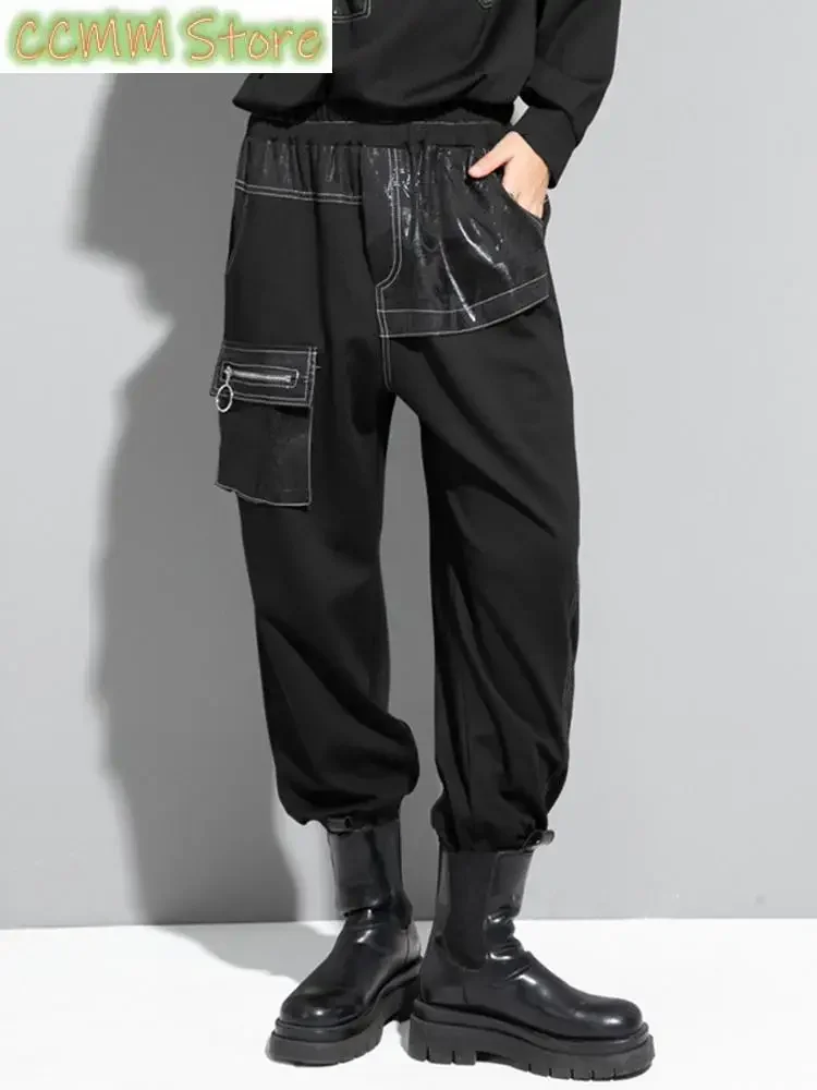 High Elastic Waist Black Printed Long Harem Pants New Loose Fit Trousers Women Fashion Tide Spring Autumn