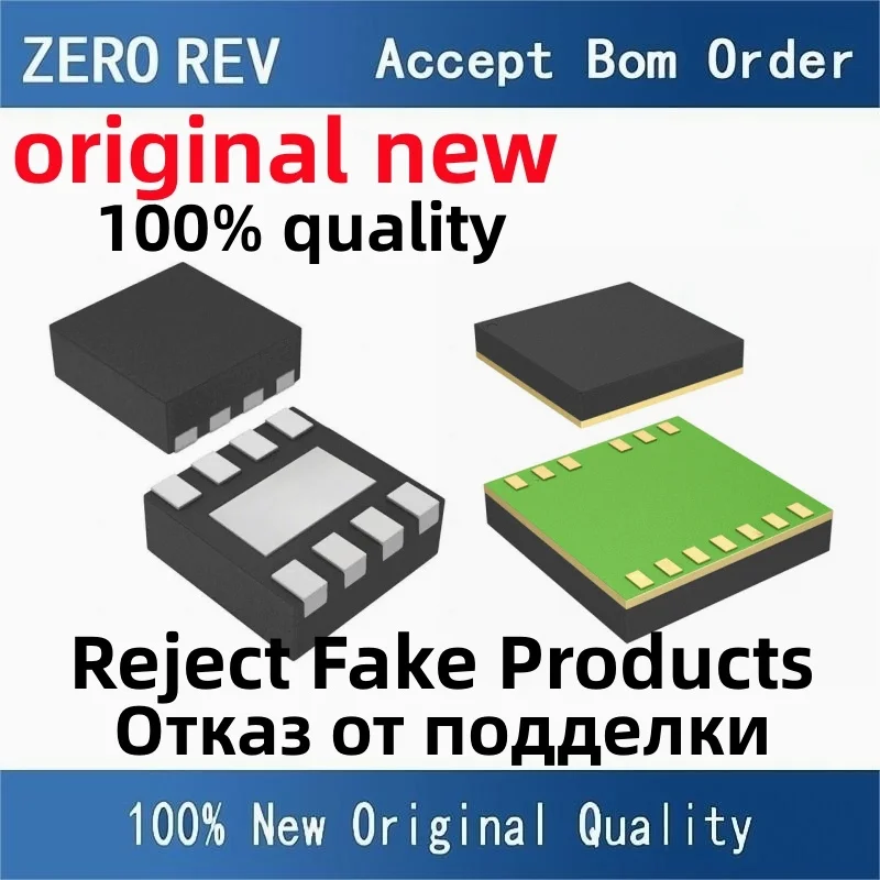 

2-5Pcs 100% New free delivery UCC27525DSDR 27525 DFN8 UCC27531DBVR 7531 SOT-23-6 UCC21225ANPLR UCC21225A VLGA13 chips ic