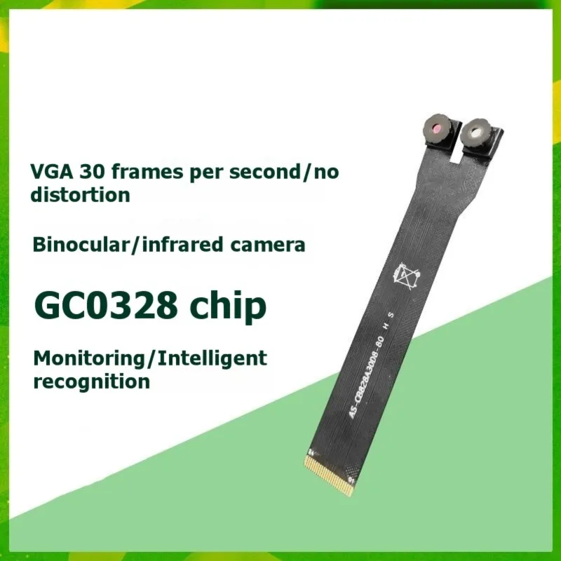 A37T-VGA 300K HD Non-Distortion 60 Degree GC0328 Face Recognition Dual IR Camera Module DVP