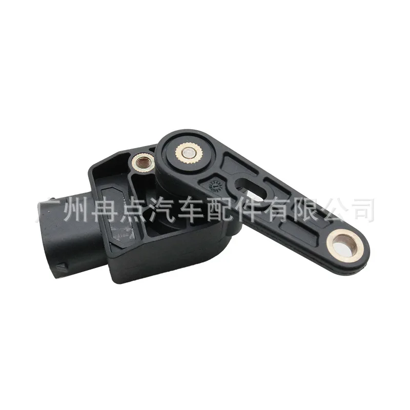 37146763736 body height sensor, headlight level sensor, cross-border wholesale spot auto parts