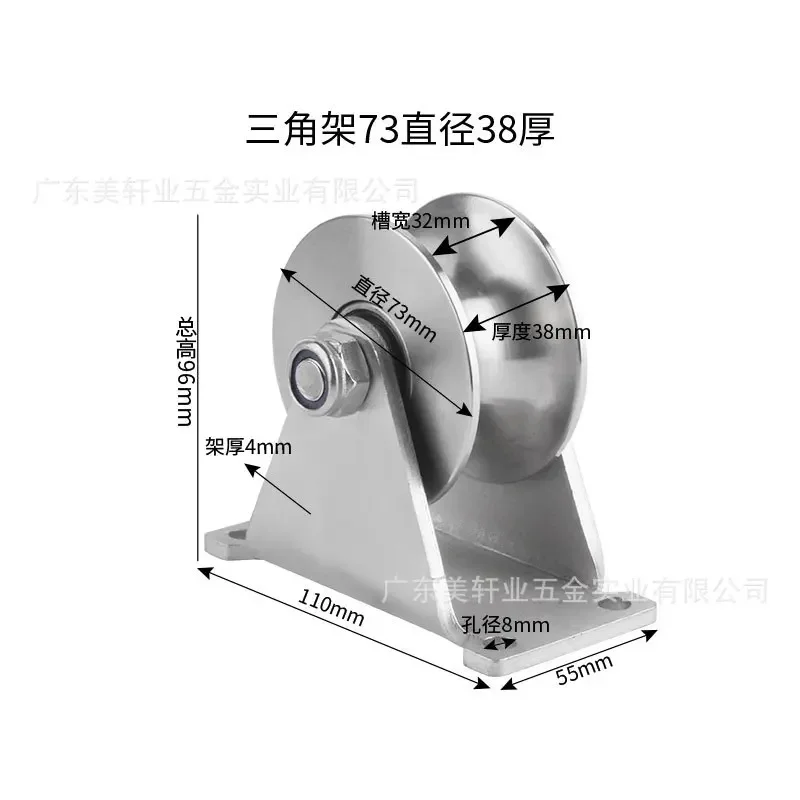Image 7: Poulie de levage à câble en acier inoxydable pour trépied, roue de suspension robuste pour portes coulissantes, poulie de rail à roulement lourd