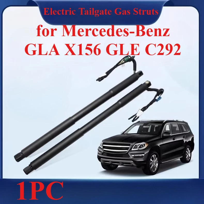 Liftgate Power Hatch Lift Support Shock for Mercedes-Benz GLA X156 GLE C292 Electric Tailgate Gas Struts A1568900230,A2928900300