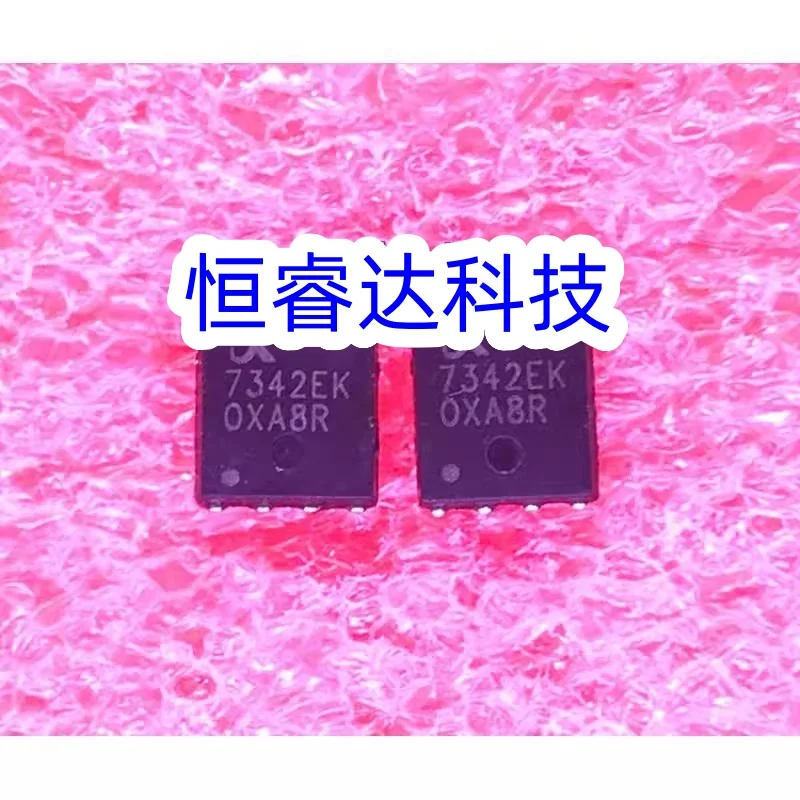 5pcs SM7342EK 7342EK SM7342EKKPC-TRG 5mm*6mm QFN-8