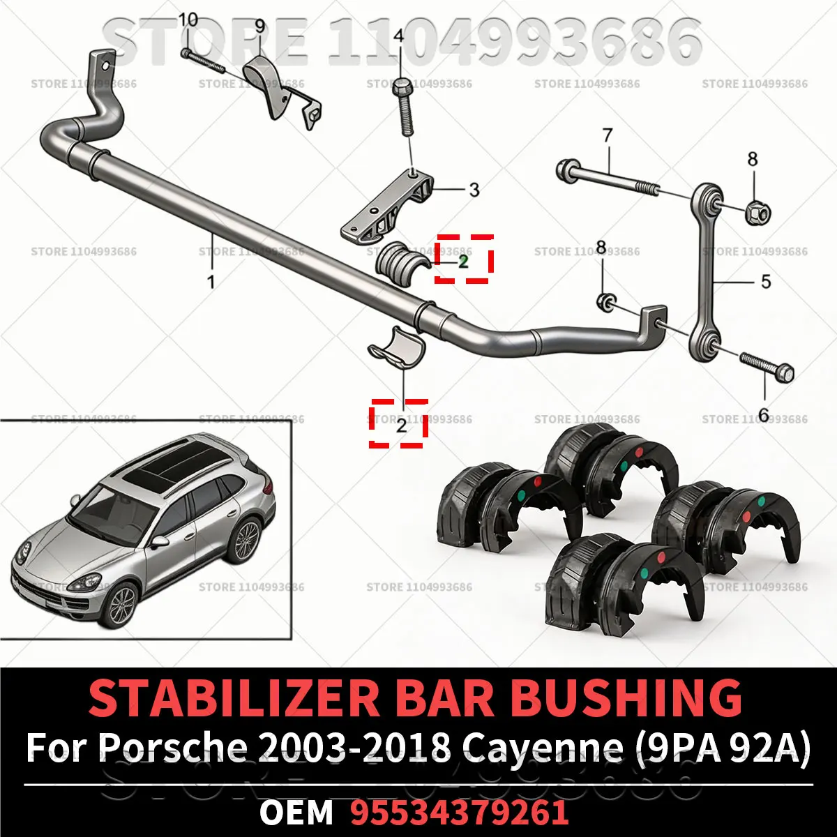 Для Porsche Cayenne 2003-2018 (9PA 92A) Втулка стабилизатора OEM 95534379261 95534379260 7L0411313K 7L8411313B