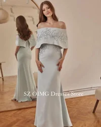 Colavis 2024 New Women's Maxi Satin Off-Shoulder Mermaid Evening Party Dress Short Sleeves Sky Blue Sequined Prom Dress Gowns