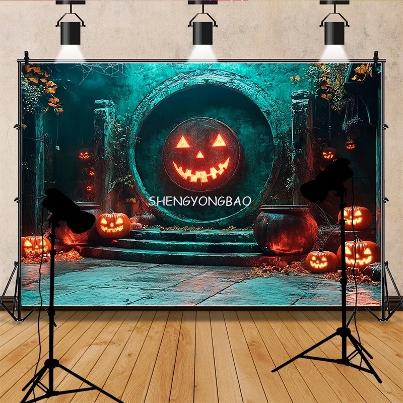 

Central Empty 3d Podium Haunted House Background Glowing Steps Spooky Ghost Posters Walls Cobwebs Photography Backdrops GW-01